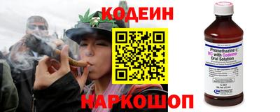 не бодяженный Обь