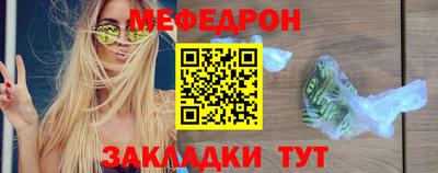 хмурый Обнинск