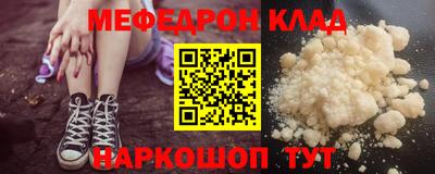 хмурый Обнинск