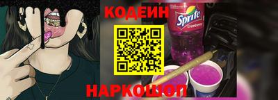 хмурый Обнинск