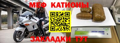 МДПВ Нягань