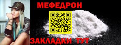 не бодяженный Обь