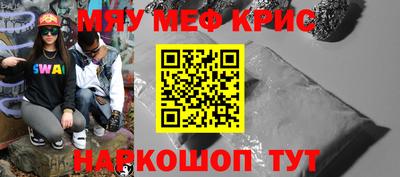 не бодяженный Обь