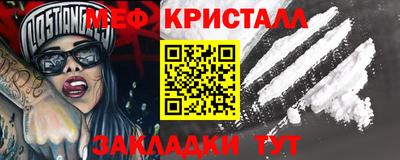 хмурый Обнинск