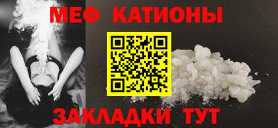 не бодяженный Обь