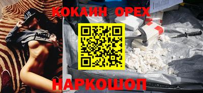 хмурый Обнинск