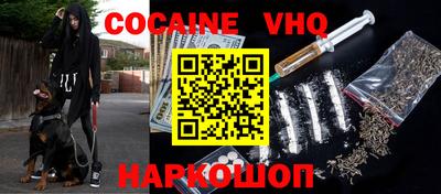 МДПВ Нягань