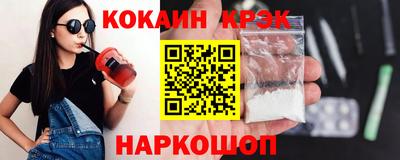 МДПВ Нягань