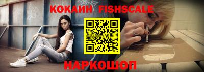 не бодяженный Обь