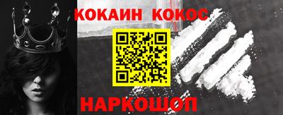 не бодяженный Обь