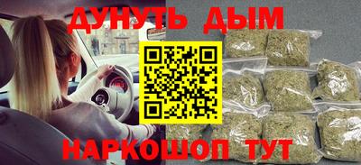 не бодяженный Обь