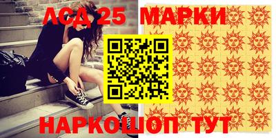 МДПВ Нягань