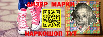 хмурый Обнинск
