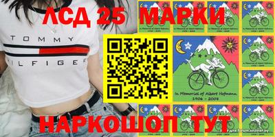 МДПВ Нягань