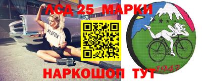 МДПВ Нягань