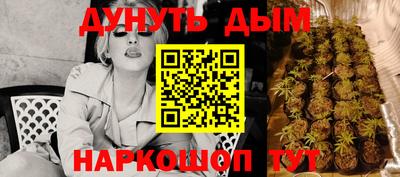 не бодяженный Обь