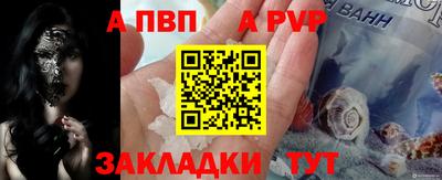 хмурый Обнинск