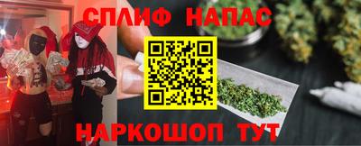 не бодяженный Обь