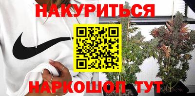 хмурый Обнинск