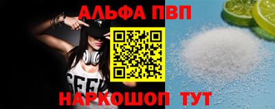 не бодяженный Обь