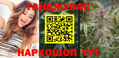 не бодяженный Обь
