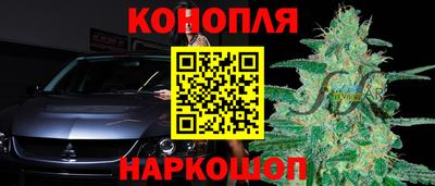 хмурый Обнинск