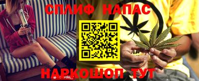 не бодяженный Обь
