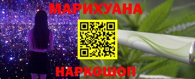 хмурый Обнинск