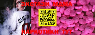 МДПВ Нягань