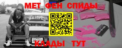МДПВ Нягань