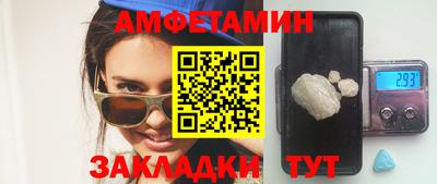 МДПВ Нягань