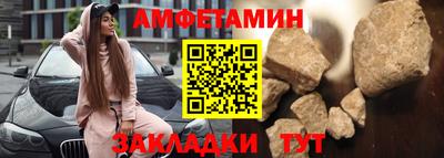 МДПВ Нягань