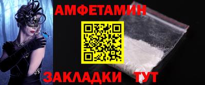 не бодяженный Обь