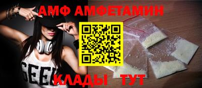 не бодяженный Обь