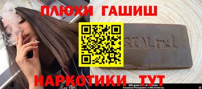 хмурый Обнинск