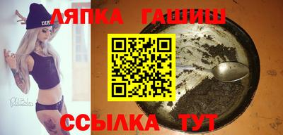 МДПВ Нягань