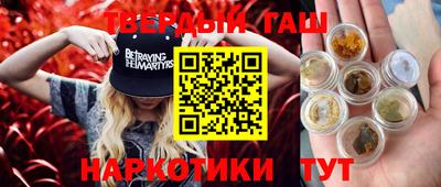хмурый Обнинск