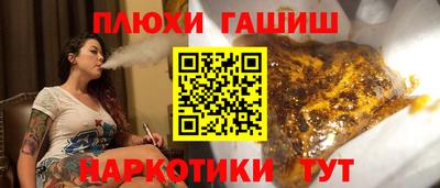 хмурый Обнинск