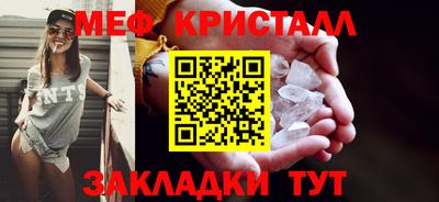 МДПВ Нягань