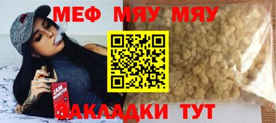 МДПВ Нягань
