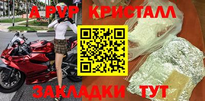 не бодяженный Обь